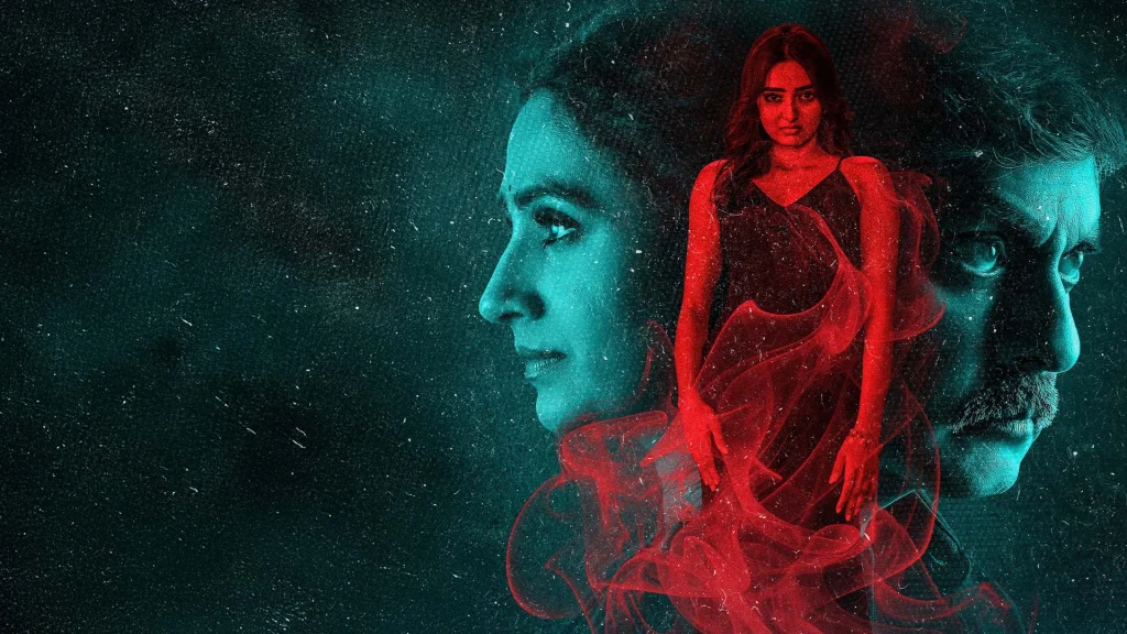 How to watch Vadala (2026) outside India
