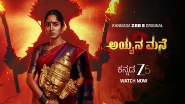 How to watch Ayyana Mane Season 2