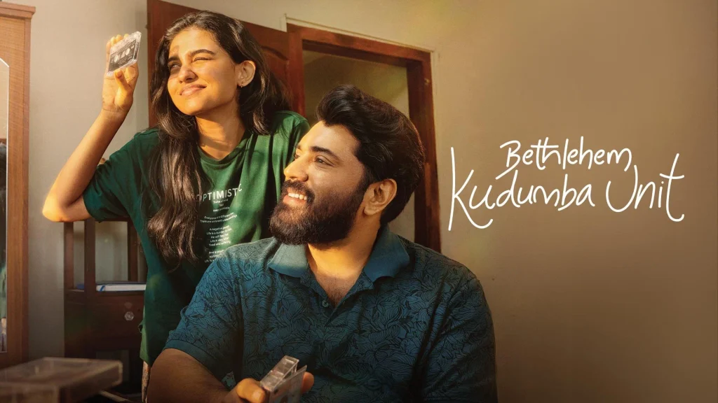 How to watch Bethlehem Kudumba Unit in the US