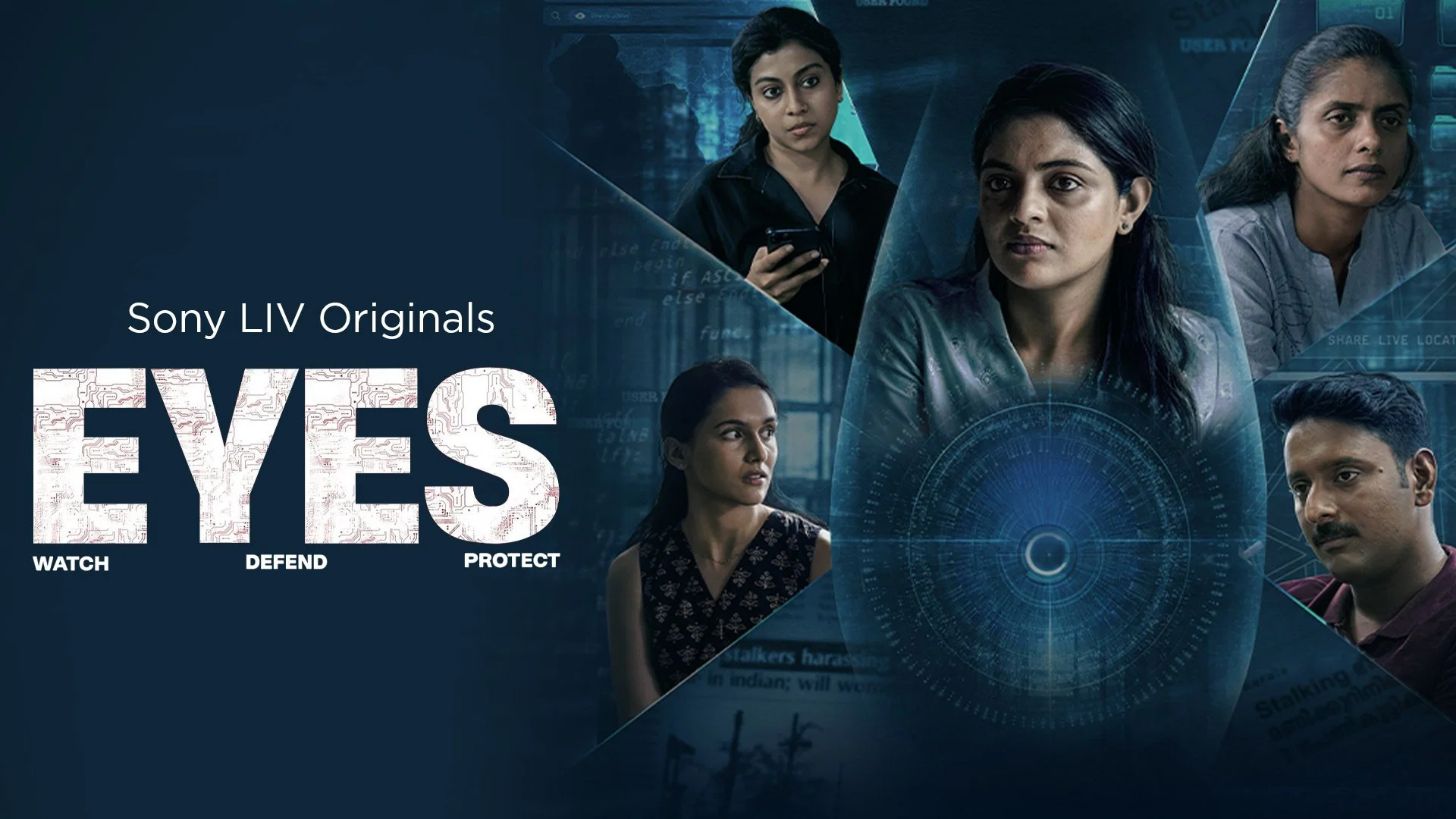How to watch Eyes web serial