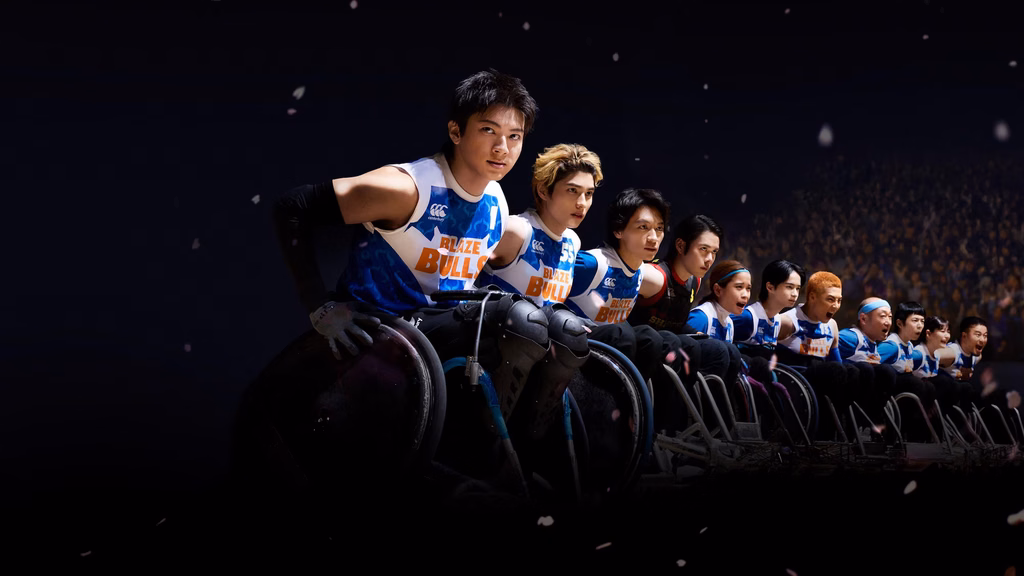 How to Watch GIFT (2026) on HBO Max From Anywhere