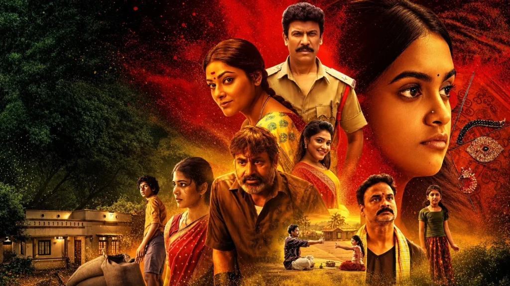 How to watch Karmakhya