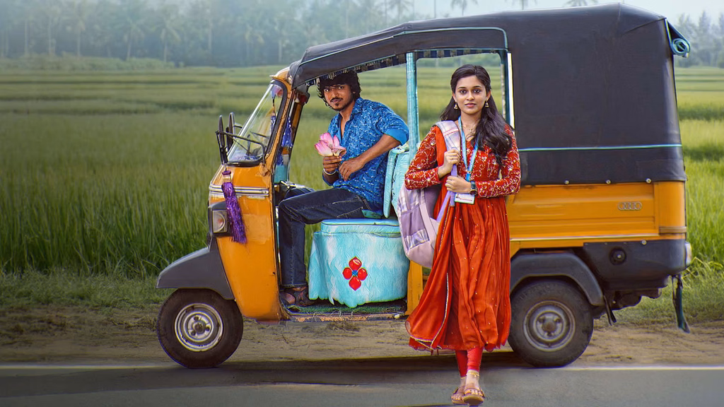 How to watch Kinare Kinare (2026) outside India
