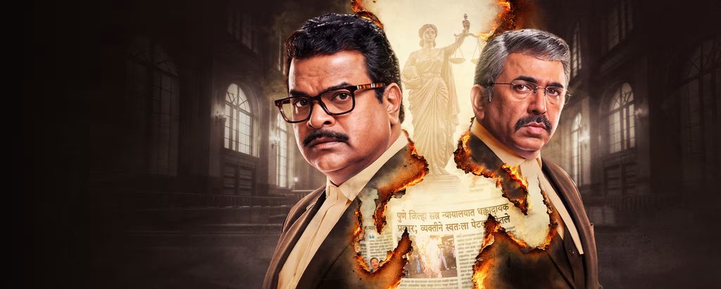How to watch Kon Yashwant Pansare? outside India