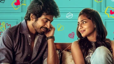 How to watch #Love (2026)