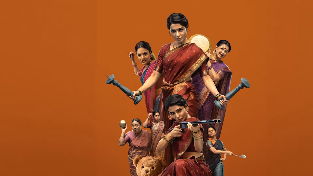 How to watch Maa Inti Bangaaram in the US