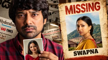 How to watch Naa Wife Missing