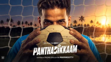 How to watch Panthadikkaam