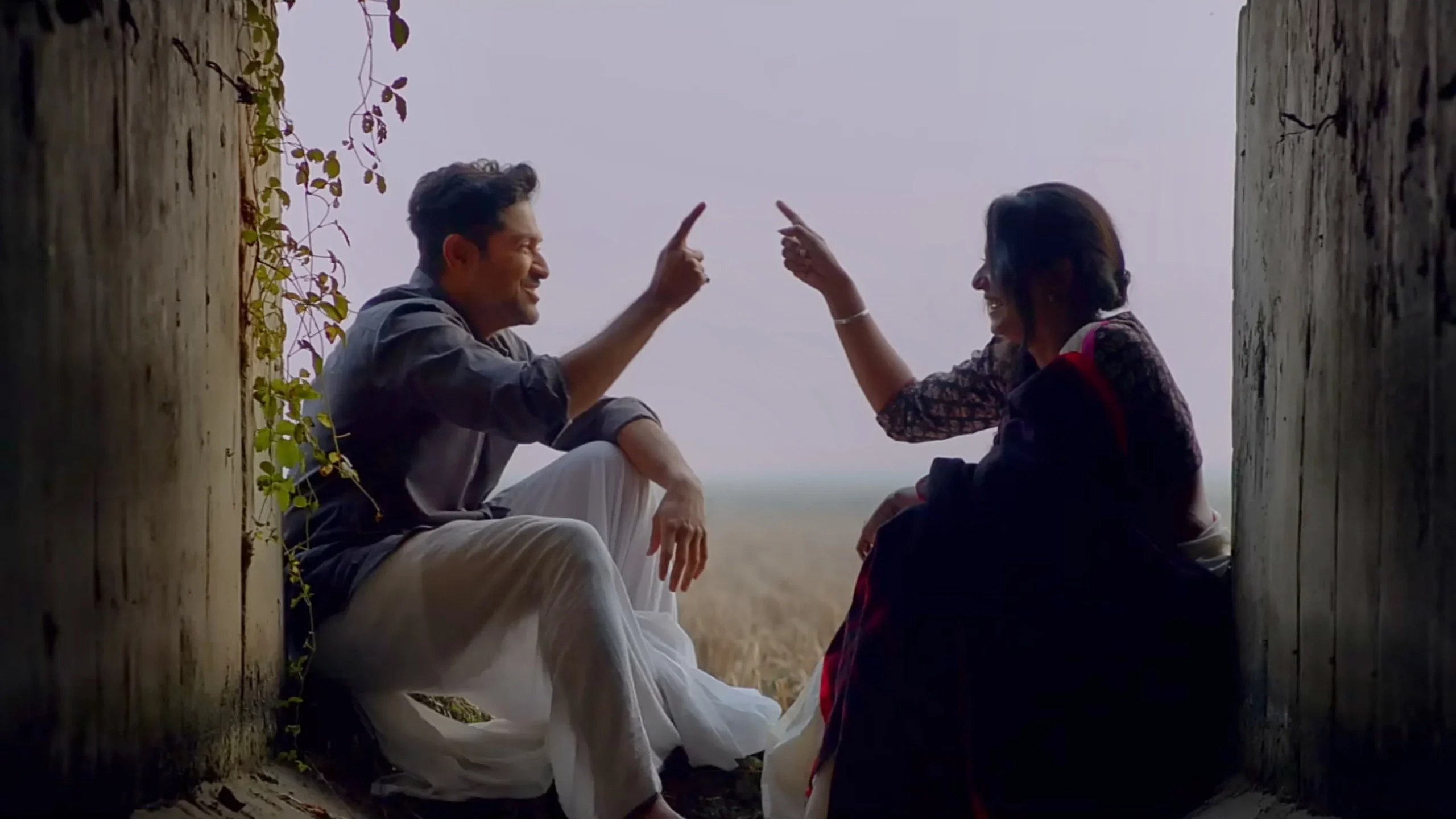 How to watch Raas (2025)