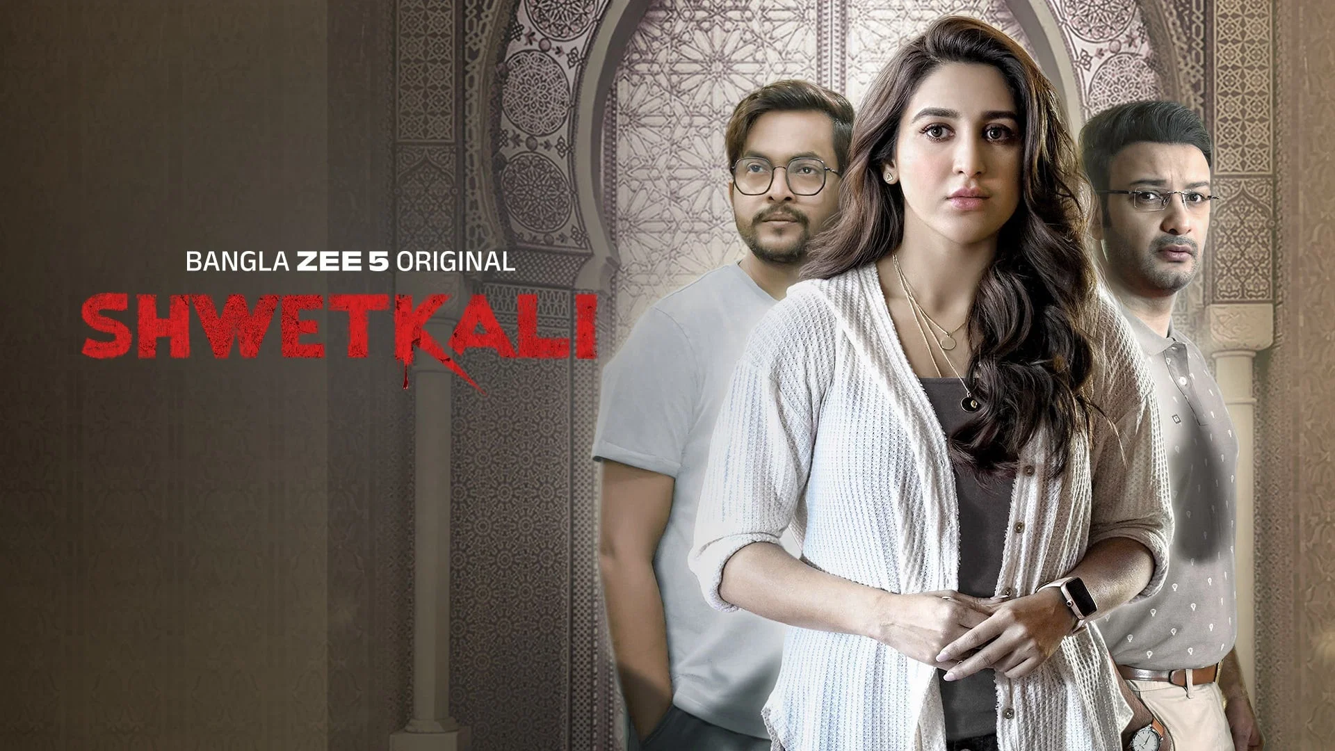 How to watch Shwetkali Season 2