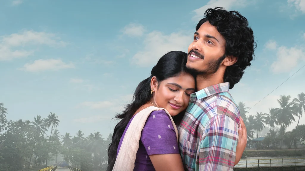How to watch Thellakaagitham outside India