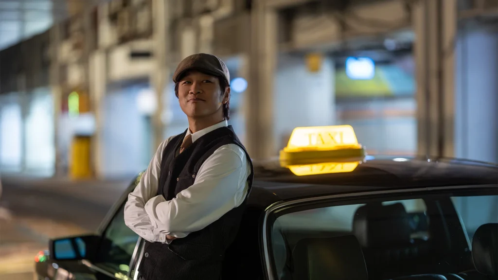 How to watch Your Personal Taxi on Netflix